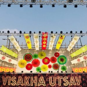 Visakha Utsav 2018