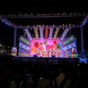 Visakha Utsav 2018