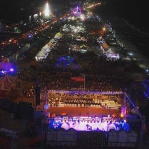 Visakha Utsav 2018