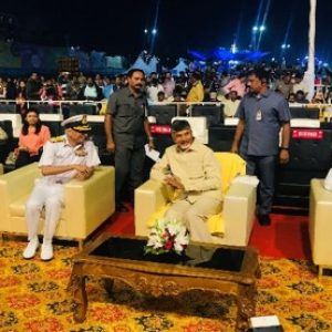 Visakha Utsav 2018