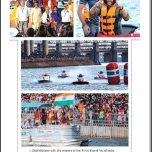 F1H2O UIM World Championship